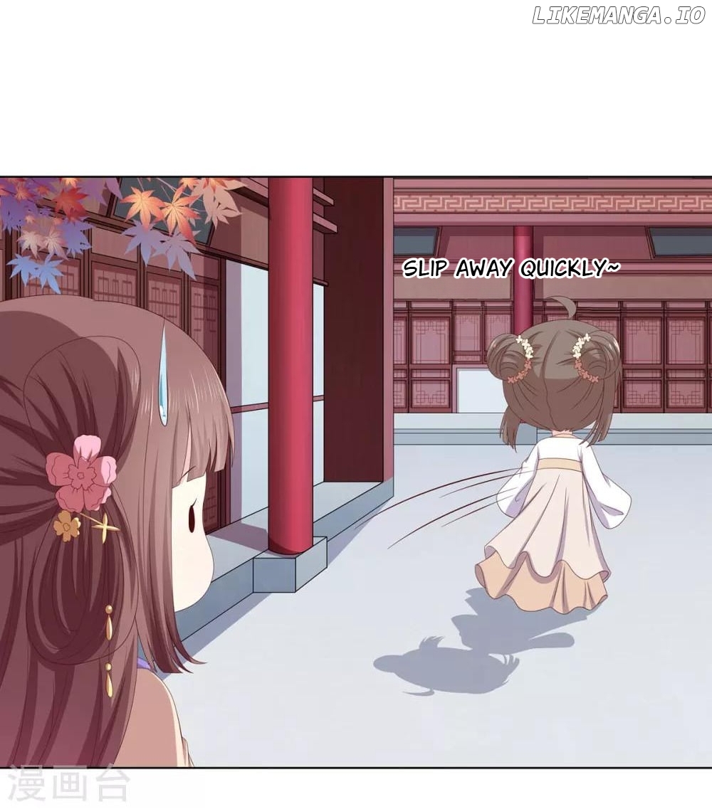 Rewrite My Fate chapter 47 - page 17